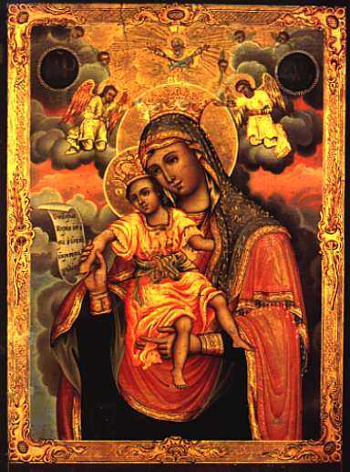 Icon11.jpg (39736 bytes)