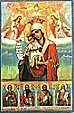 Icon1n.jpg (3621 bytes)