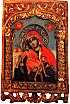 Icon3n.jpg (3176 bytes)