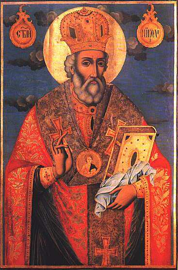 Icon7.jpg (43687 bytes)