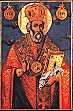 Icon7n.jpg (3476 bytes)