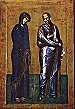 Icon8n.jpg (3106 bytes)