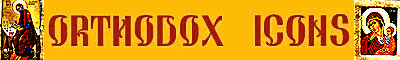 orthbanner.gif (24390 bytes)