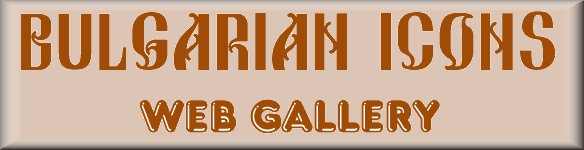 webgallery.jpg (12468 bytes)